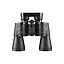 Binocular Comet 20x50 ligero