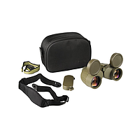 Binocular Steiner 10x50 MM1050 Military-Marine 2035, Color: Verde, Sistema de prisma: Porro 